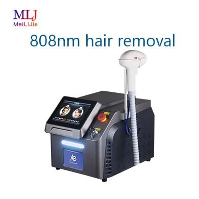 808nm Diode laser hair  removal system  - 副本