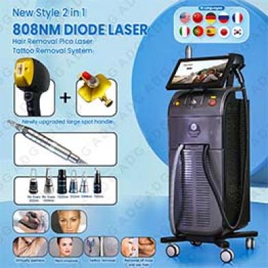 Multifunctional 2-in-1 Pico Laser Tattoo Removal and Diode Laser Hair Removal  Machine