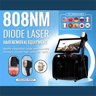 808nm Diode laser hair  removal system