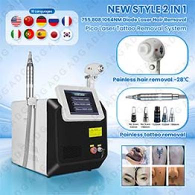 Multifunctional 2-in-1 Pico Laser Tattoo Removal and Diode Laser Hair Removal  Machine