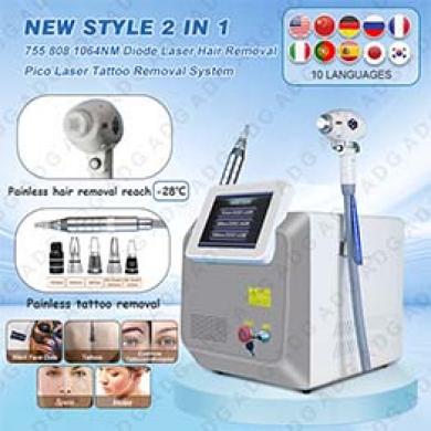 Multifunctional 2-in-1 Pico Laser Tattoo Removal and Diode Laser Hair Removal  Machine