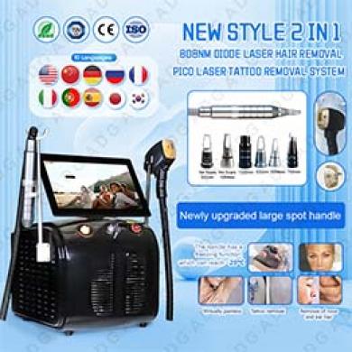 Multifunctional 2-in-1 Pico Laser Tattoo Removal and Diode Laser Hair Removal  Machine