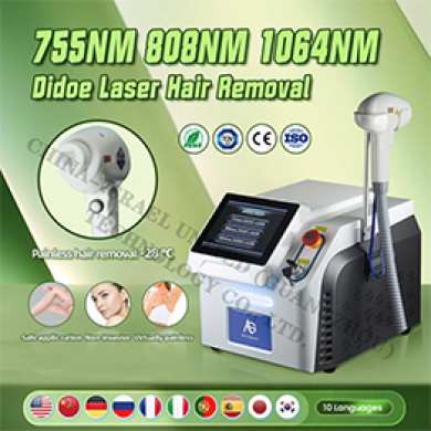 808nm Diode laser hair  removal system