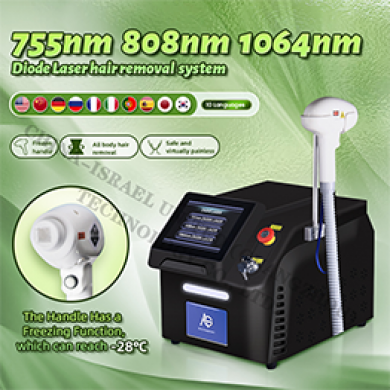 808nm Diode laser hair  removal system