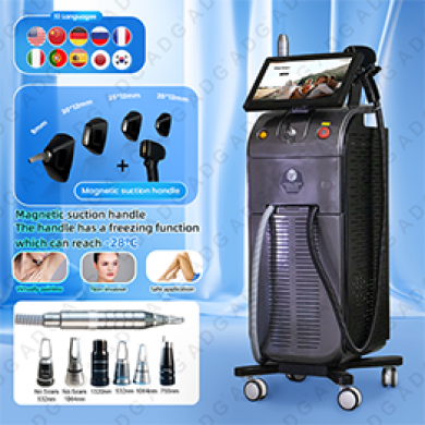 Multifunctional 2-in-1 Pico Laser Tattoo Removal and Diode Laser Hair Removal  Machine