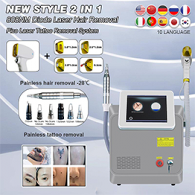 Multifunctional 2-in-1 Pico Laser Tattoo Removal and Diode Laser Hair Removal  Machine