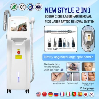 Triple Diode Laser Hair Removal 755 808 1064 Laser Machine professional 3 wavelength diode laser hair removal