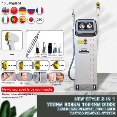 Multifunction 2 in 1 IPL ND-Yag PICO Laser Tattoo Removal Machine Diode Laser Hair Removal Beauty Machine