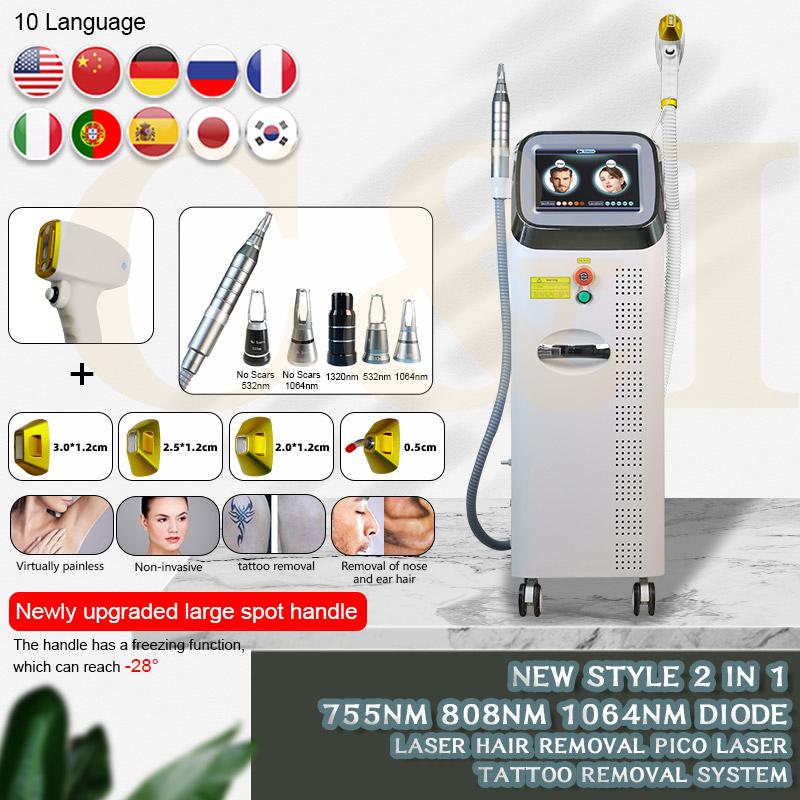 Portable Multifunction 2 in 1 IPL ND Yag PICO Laser Tattoo Removal Machine Diode Laser Hair Removal Beauty Machine